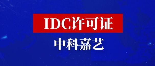 随着互联网时代的发展,企业,媒体和各类网站需要大规模,高质量,安全