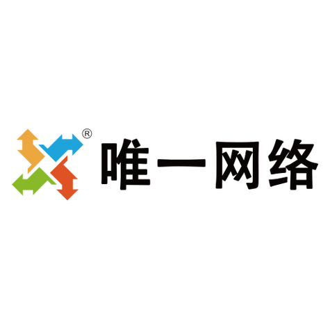 data-lemmaid="342361">服务器托管,机柜大带宽,网络安全,cdn