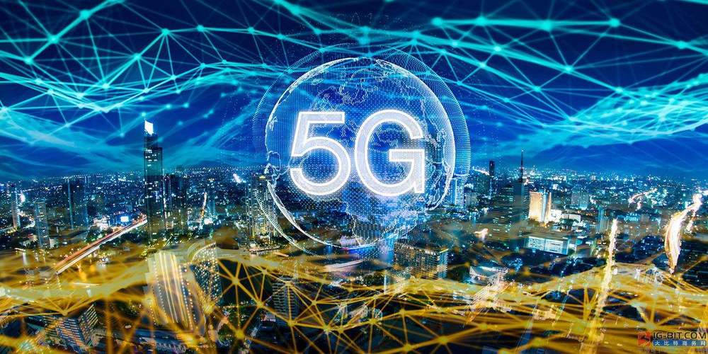 第七届互联网安全大会最新消息专家谈5g是把双刃剑等问题